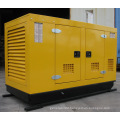 132kw/165kVA Cummins Enclosured Weatherproof Diesel Generator Set